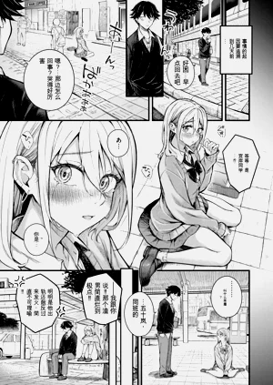 第137頁圖