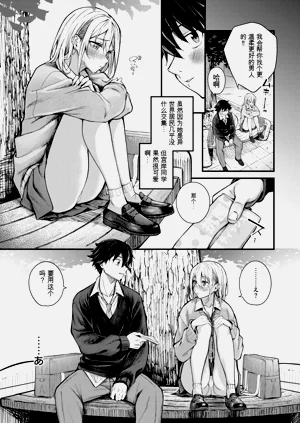 第138頁圖
