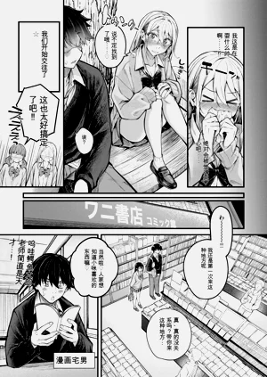 第139頁圖