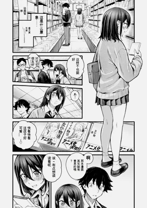 第140頁圖