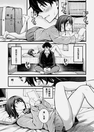 第143頁圖
