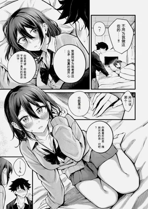 第145頁圖