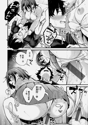 第152頁圖
