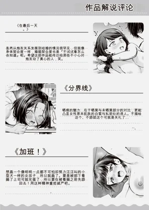 第161頁圖
