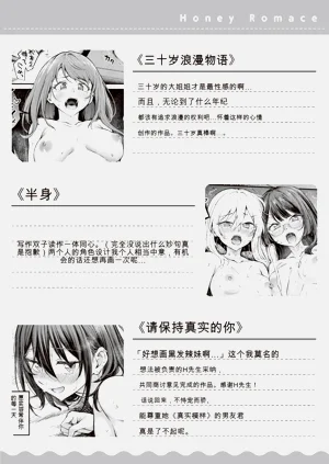第162頁圖