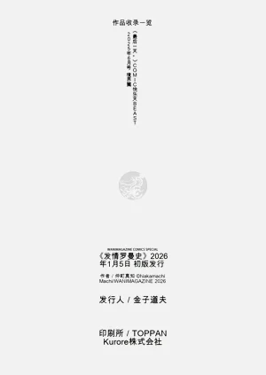 第166頁圖