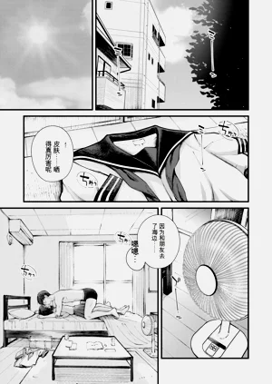 第25頁圖