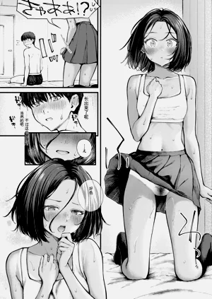 第32頁圖