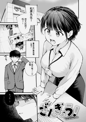 第53頁圖