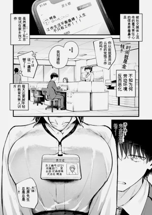 第54頁圖