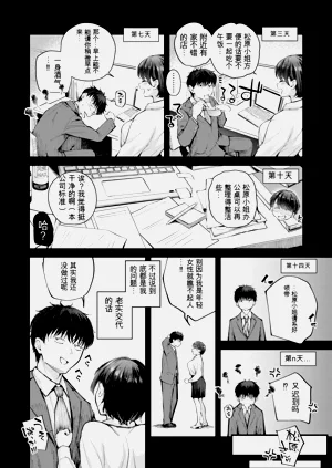 第56頁圖