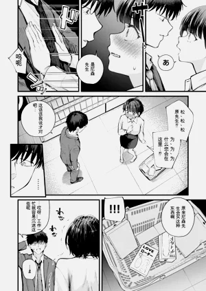 第60頁圖