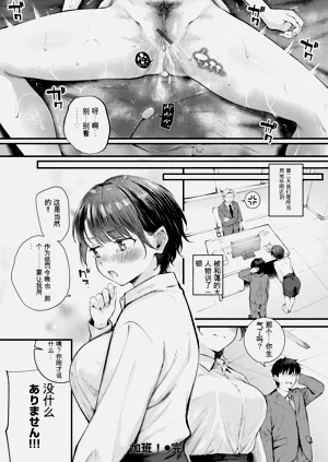 第78頁圖