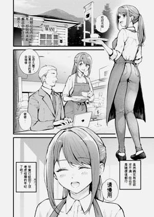 第80頁圖