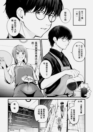 第81頁圖