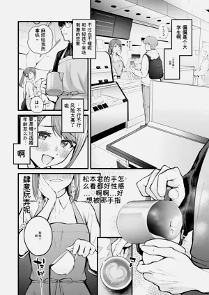 第82頁圖