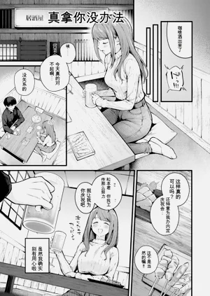 第83頁圖
