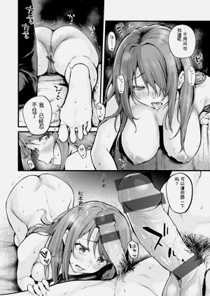第92頁圖