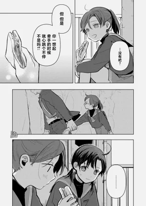 第100頁圖