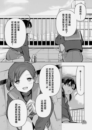 第101頁圖