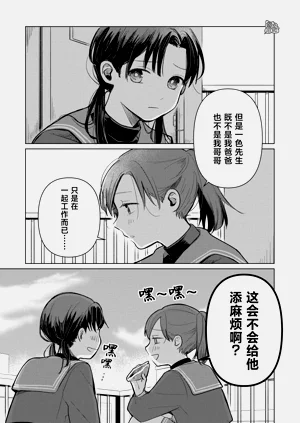 第102頁圖