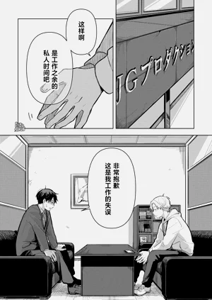 第103頁圖