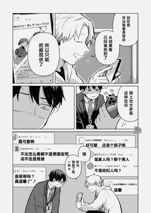 第104頁圖