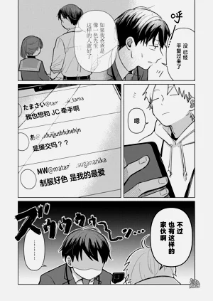 第106頁圖