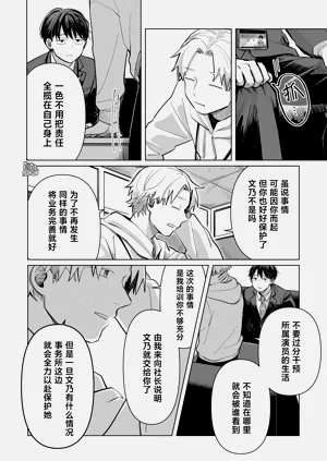 第107頁圖