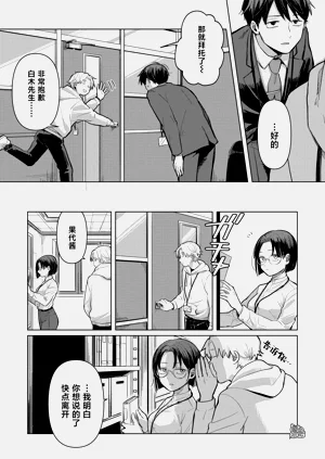 第108頁圖