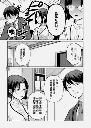 第113頁圖
