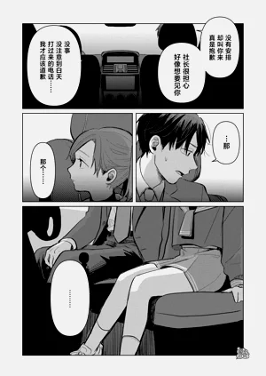 第115頁圖