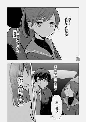 第116頁圖