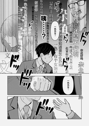 第118頁圖