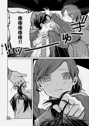 第119頁圖