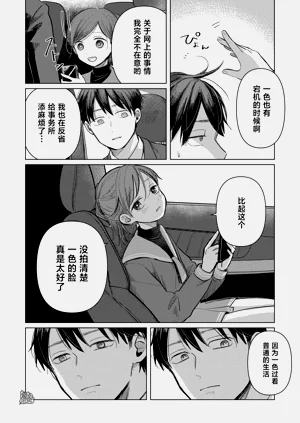 第121頁圖