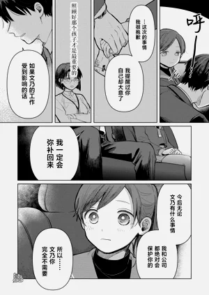 第122頁圖