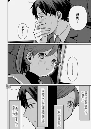 第123頁圖