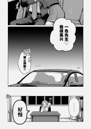 第124頁圖