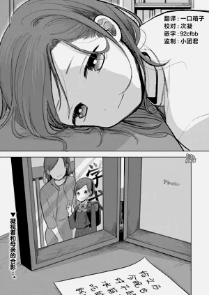 第125頁圖