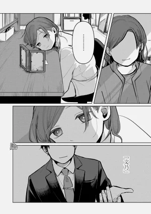 第126頁圖