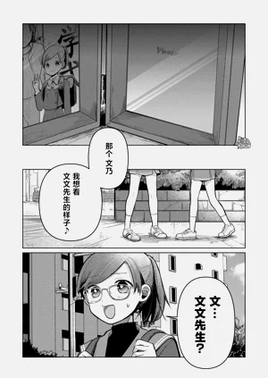 第128頁圖