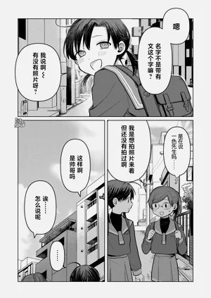 第129頁圖