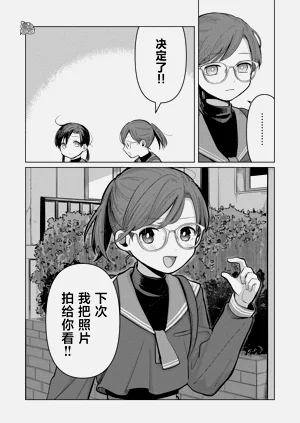 第130頁圖