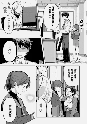 第133頁圖