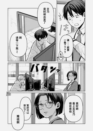第134頁圖
