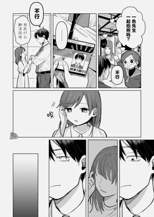 第136頁圖