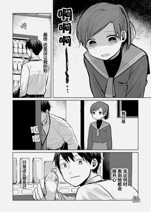 第137頁圖