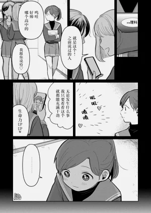 第138頁圖
