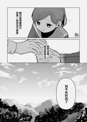 第139頁圖